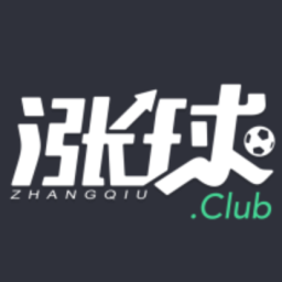 涨球-足球青训知识平台，30万足球教案库